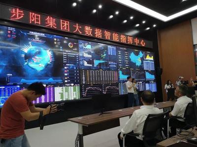 数据赋能智造未来 永康门企携手华为启动5G智能工厂计划